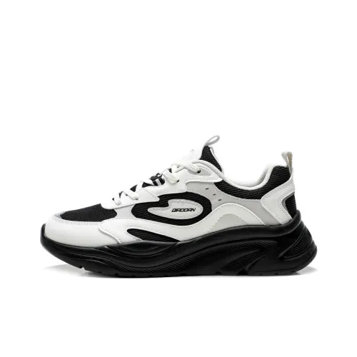 QIAODAN Dry Anti Slip Wear Resistant Low Top Casual Shoes Women's Black White Gray