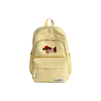Yalu Nylon Backpack Unisex Yellow/White/Blue/Black