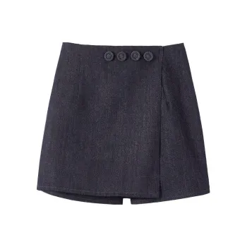 DESTREE Jean Denim Miniskirt