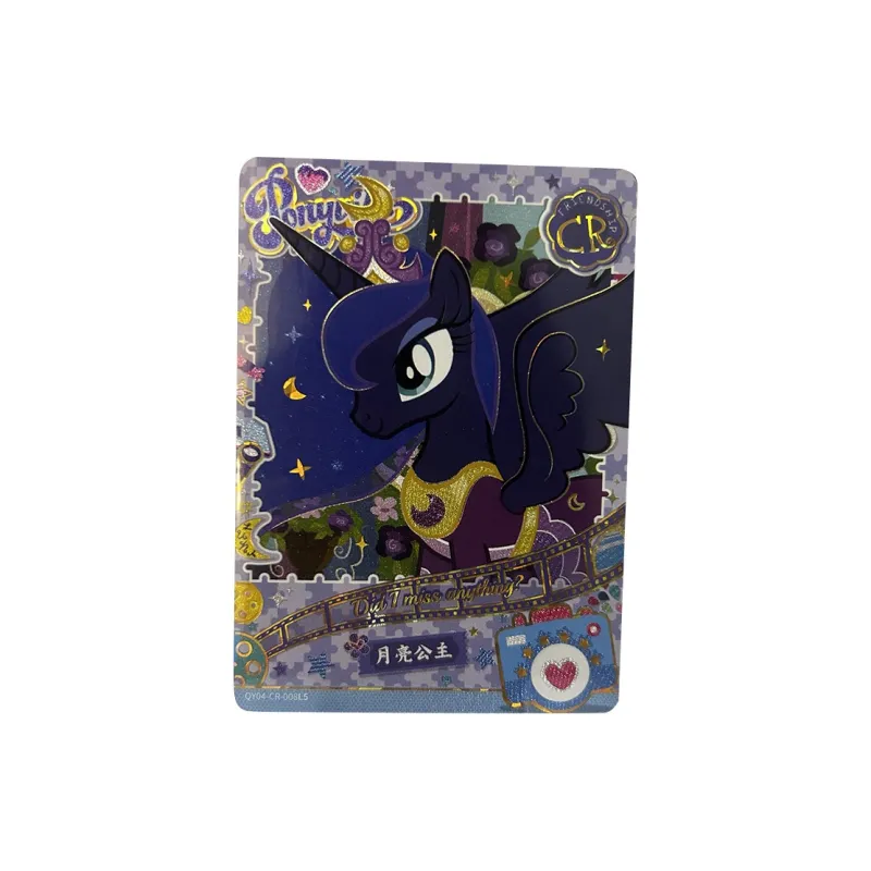 KAYOU Fun Shadow Four Piece Black Back CR Pinkie Pie Fluttershy Rarity Purple Joy Yuyi IP/Anime Cards 1 Pc-14