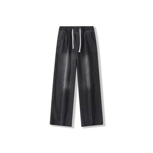 Lulifama Jeans Unisex