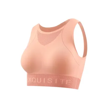 PEAK Sports Underwear Women's Bright Orange