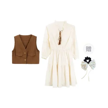 PAVEA Skirt Set Women's Coffee Set+Hair Tie Comes With