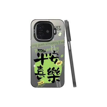 MaiBuZhe Phone Cases