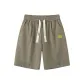 Gray Green