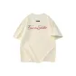 Light Beige (Red Text Embroidery)