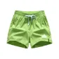 Neon Green