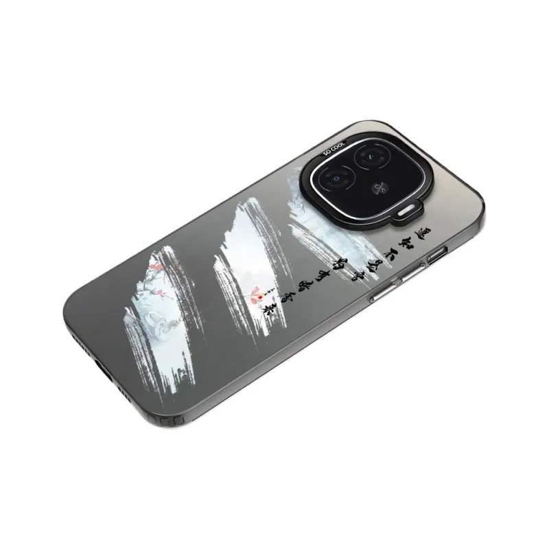 MaiBuZhe Phone Cases-7