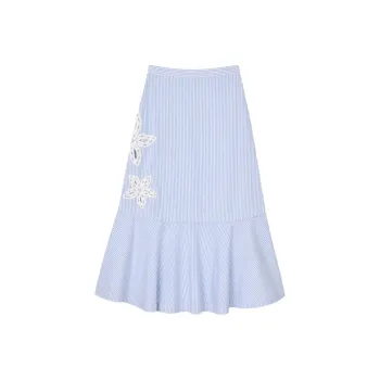 Sandro Striped Skirt