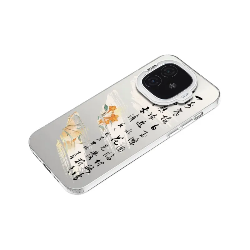 MaiBuZhe Phone Cases-16