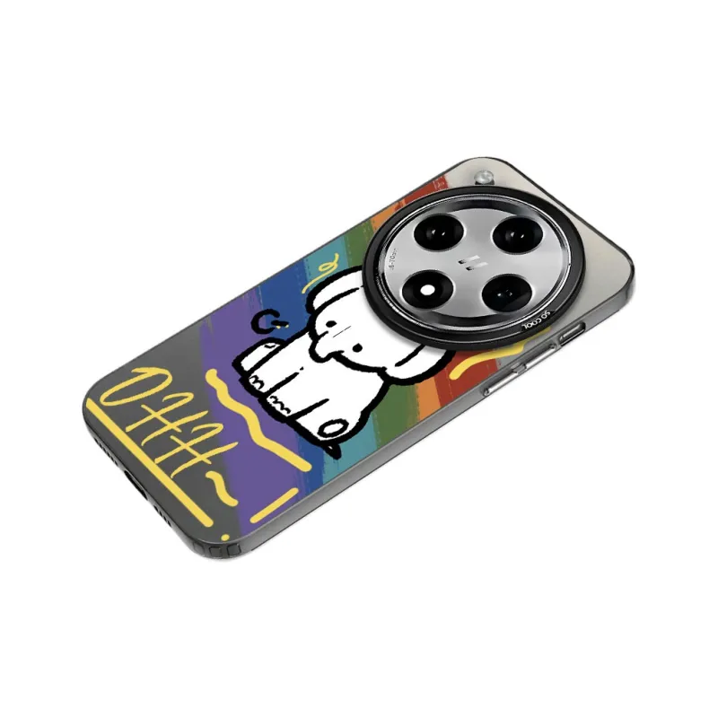 MaiBuZhe Phone Cases-1