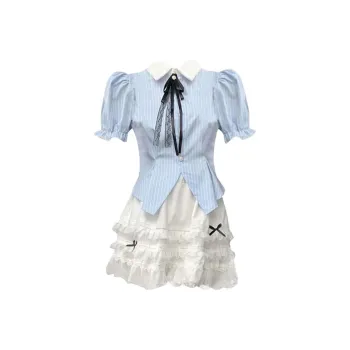 LEMON FAIRY Two Piece Skirt Sets Women's