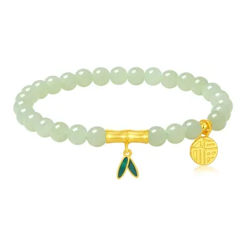 Andaozi Hetian Jade Bracelets Pale Greenish White Jade Women's