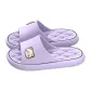 Cute Bear Purple