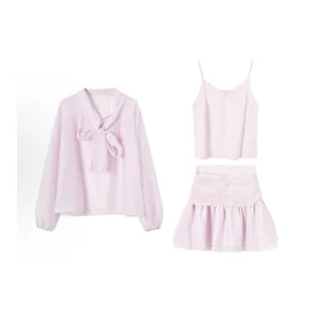 JOSR Two Piece Skirt Sets Women's