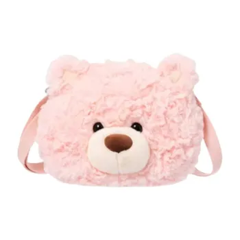 MINISO Fabric Crossbody Bag Women's Pink/Apricot/Brown