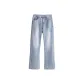 Ice Blue