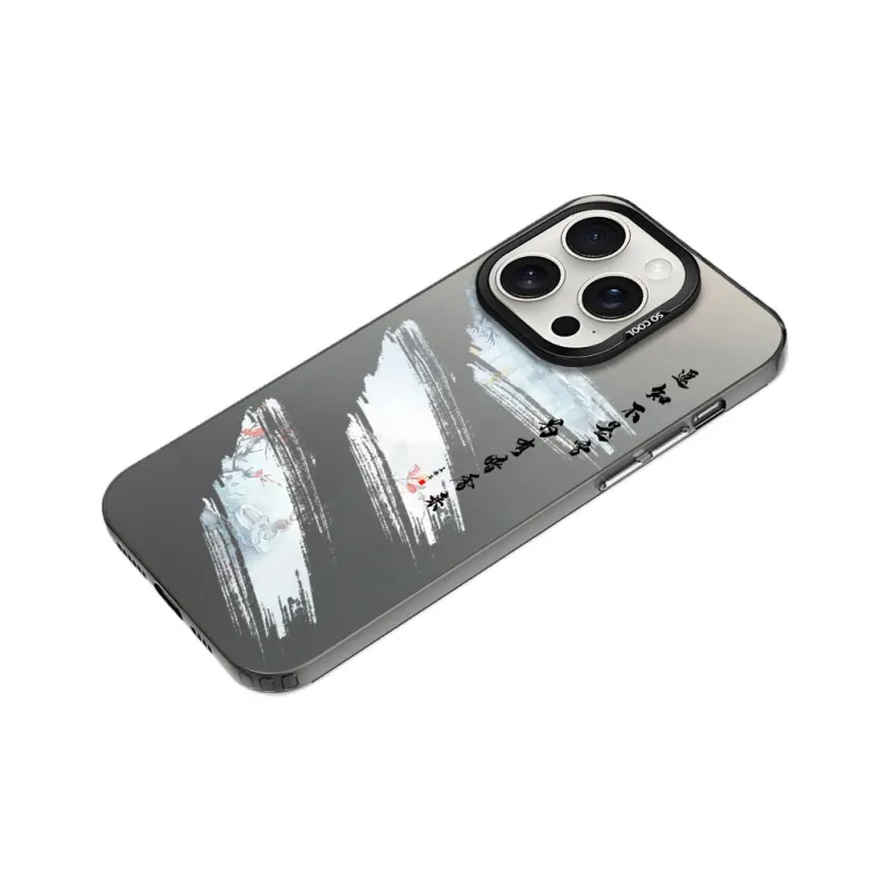 MaiBuZhe Phone Cases-7