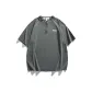 Gray Green