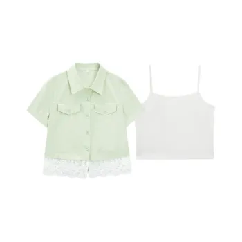 Love To Serve Skirt Set Women's