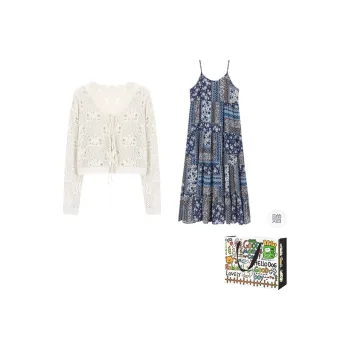 HAPG Skirt Set Women's White Cardigan/Multicolor Dress
