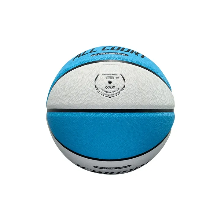 RIGORER RG600X Collection PU Basketball White Blue Size 7 Ball Training Competition Unisex-4