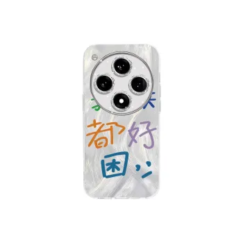 NAYIKE Phone Cases