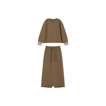 Fragment Skirt Set Women's Dark Coffee