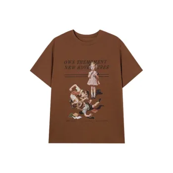 DOKZB T Shirts Women's Coffee