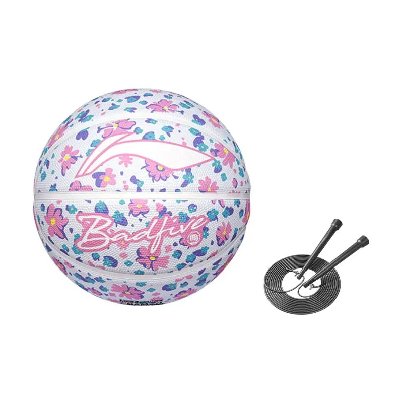 LiNing Rubber Basketball Size 7 Training Match Unisex-2