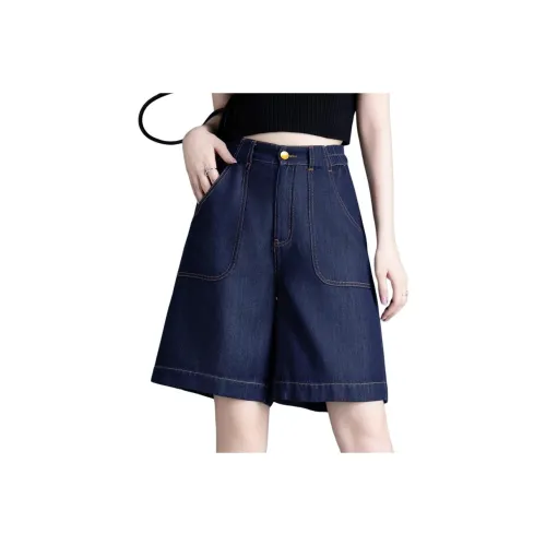 You Cow Me Pants Denim Shorts Women's Denim Blue