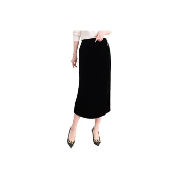 Yi Mengyuan Silk Casual Long Skirt Women's Black