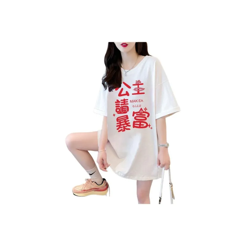 XIANSINIAO Drop Shoulder Sleeve T Shirt Women's-0