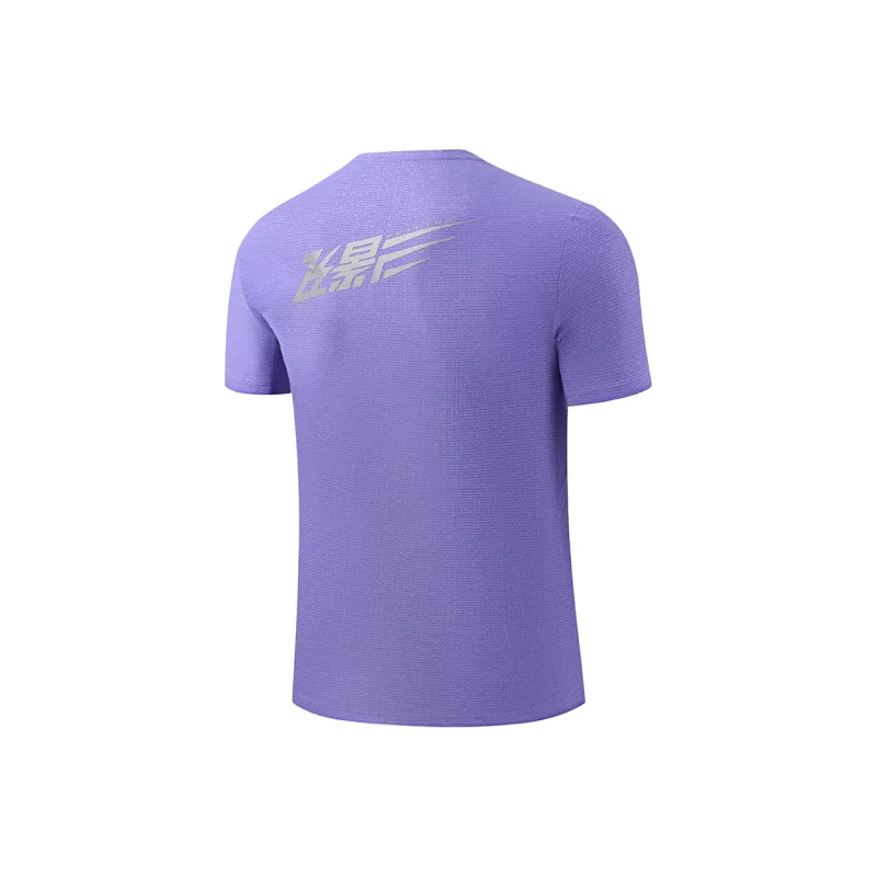 QIAODAN Feiying T Shirt Men's Paisley Purple-1