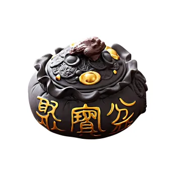 KUGUAN Ashtrays