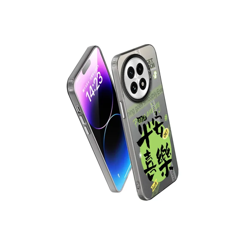 MaiBuZhe Phone Cases-2