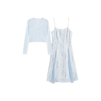 Love To Serve Skirt Set Women's Blue