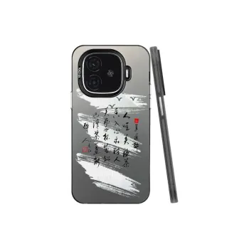 MaiBuZhe Phone Cases
