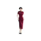 Burgundy