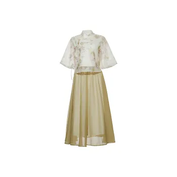 SONDR Skirt Set Women's Apricot
