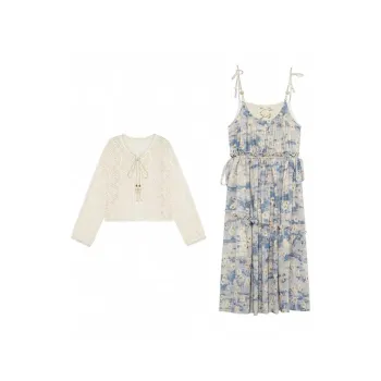 BDGU Two Piece Skirt Sets Women's