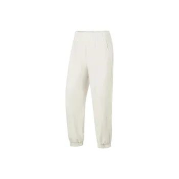 LiNing Fitness Series Athletic Trousers Women's Silver Birch Gray