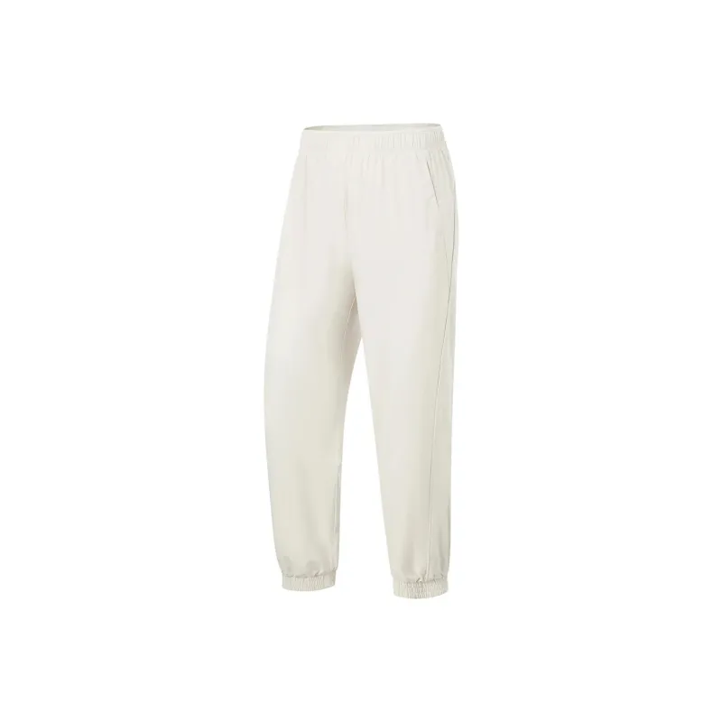 LiNing Fitness Series Athletic Trousers Women's Silver Birch Gray-0