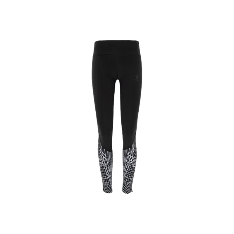 KELME Athletic Trousers Women's-0