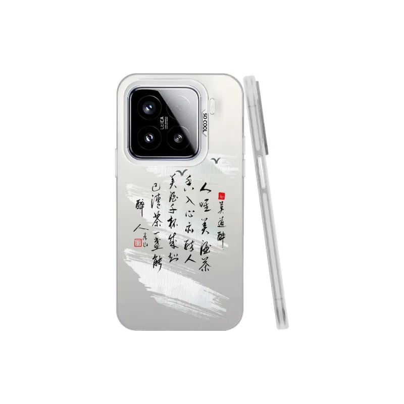 MaiBuZhe Phone Cases-12