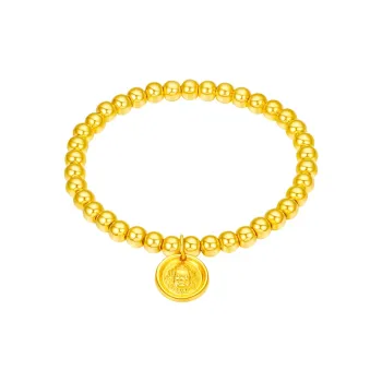 Begoris 999 Fine Silver Bracelets Unisex