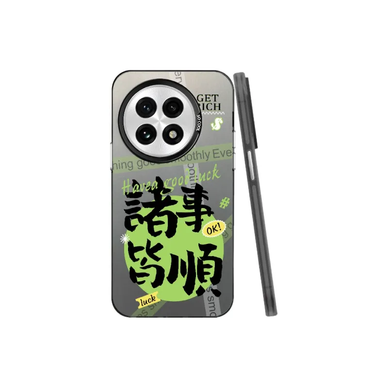 MaiBuZhe Phone Cases-3