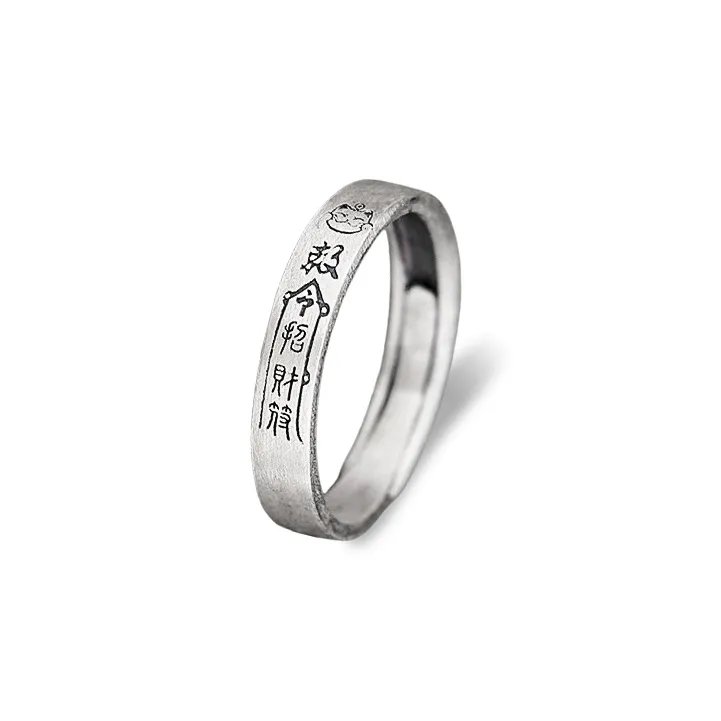 CUTE DAME 999 Fine Silver Rings Unisex-0