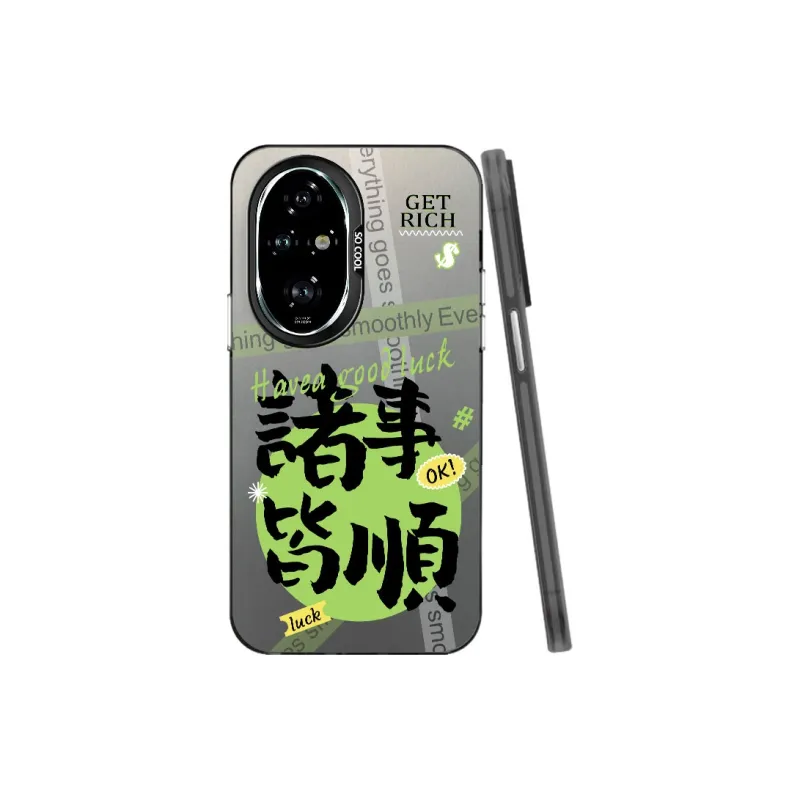 MaiBuZhe Phone Cases-3