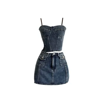 HUINIAN Skirt Set Women's Cotton 100%